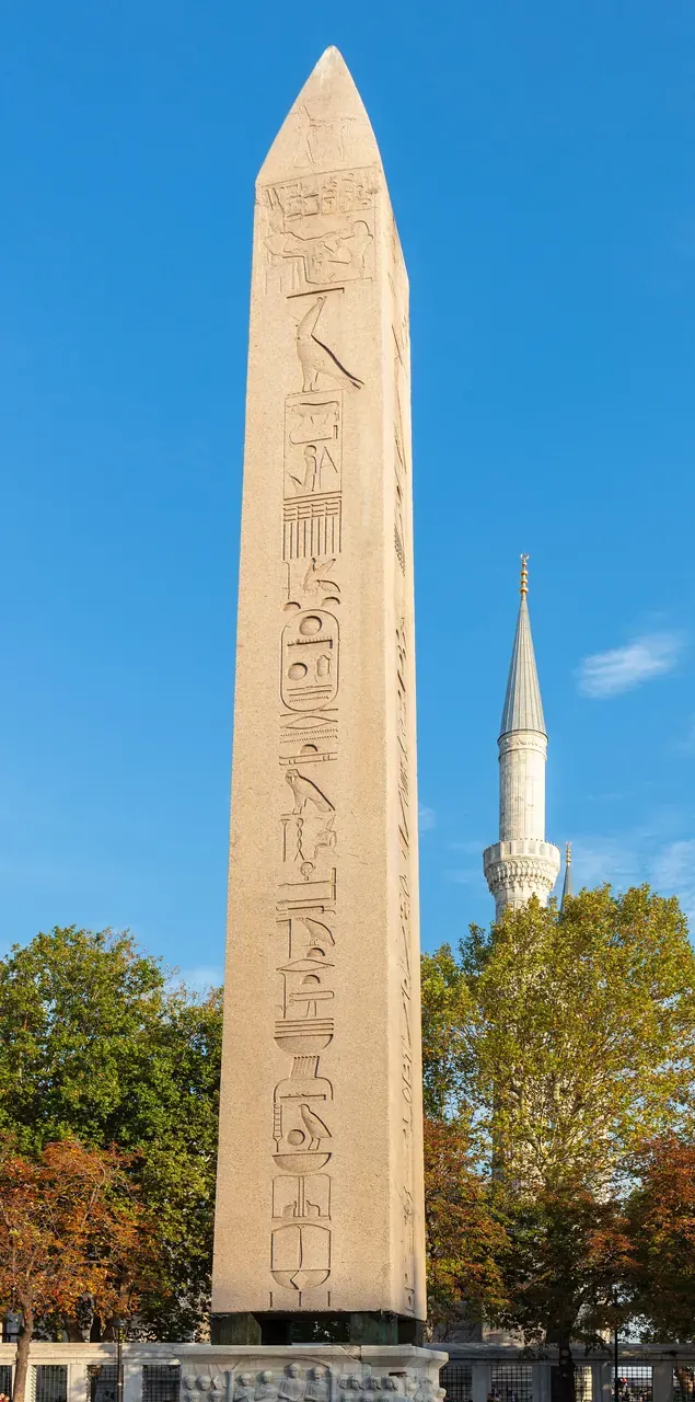 Dikilitaş